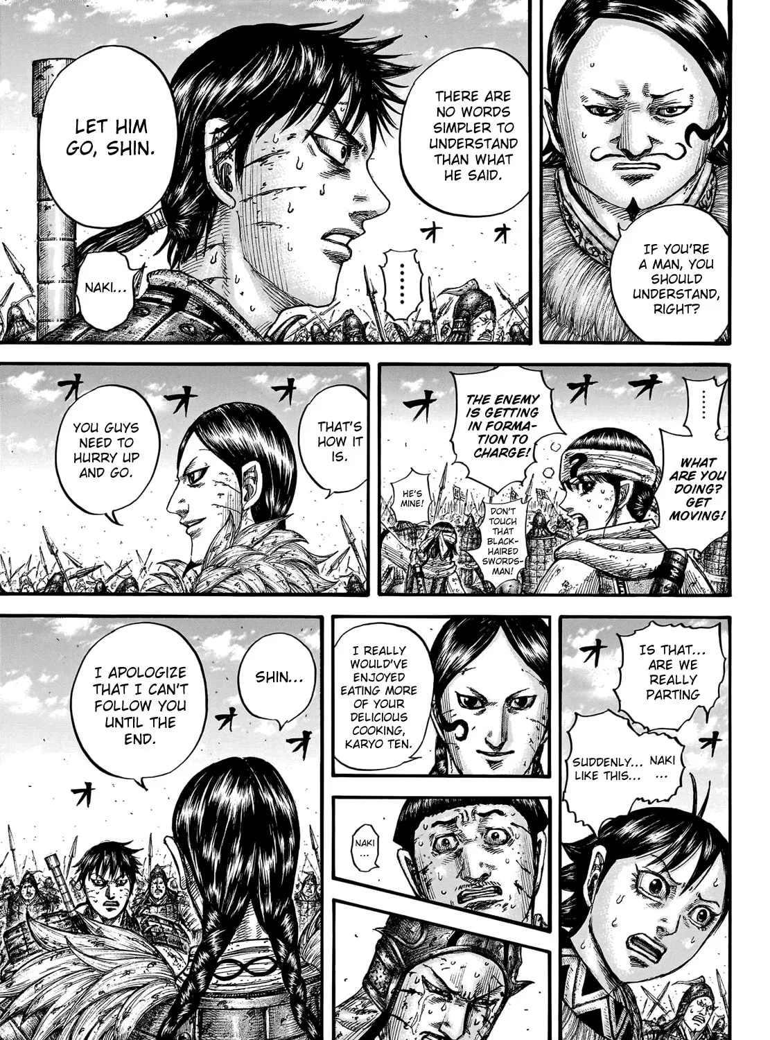 Kingdom Chapter 749 page 20 - 