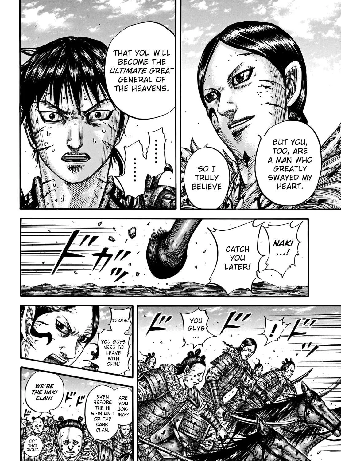 Kingdom Chapter 749 page 22 - 