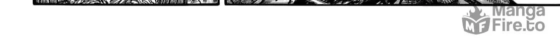 Kingdom Chapter 749 page 23 - 