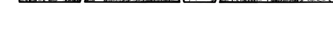 Kingdom Chapter 749 page 27 - 