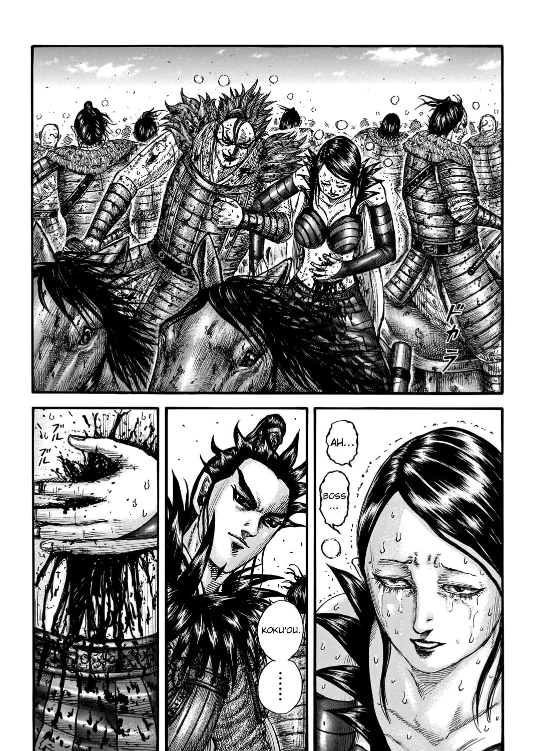 Kingdom Chapter 749 page 30 - 