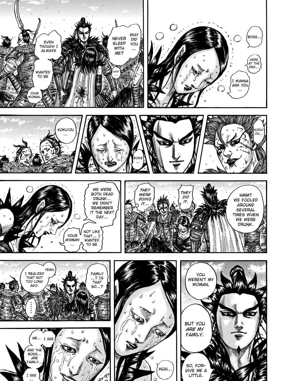 Kingdom Chapter 749 page 32 - 