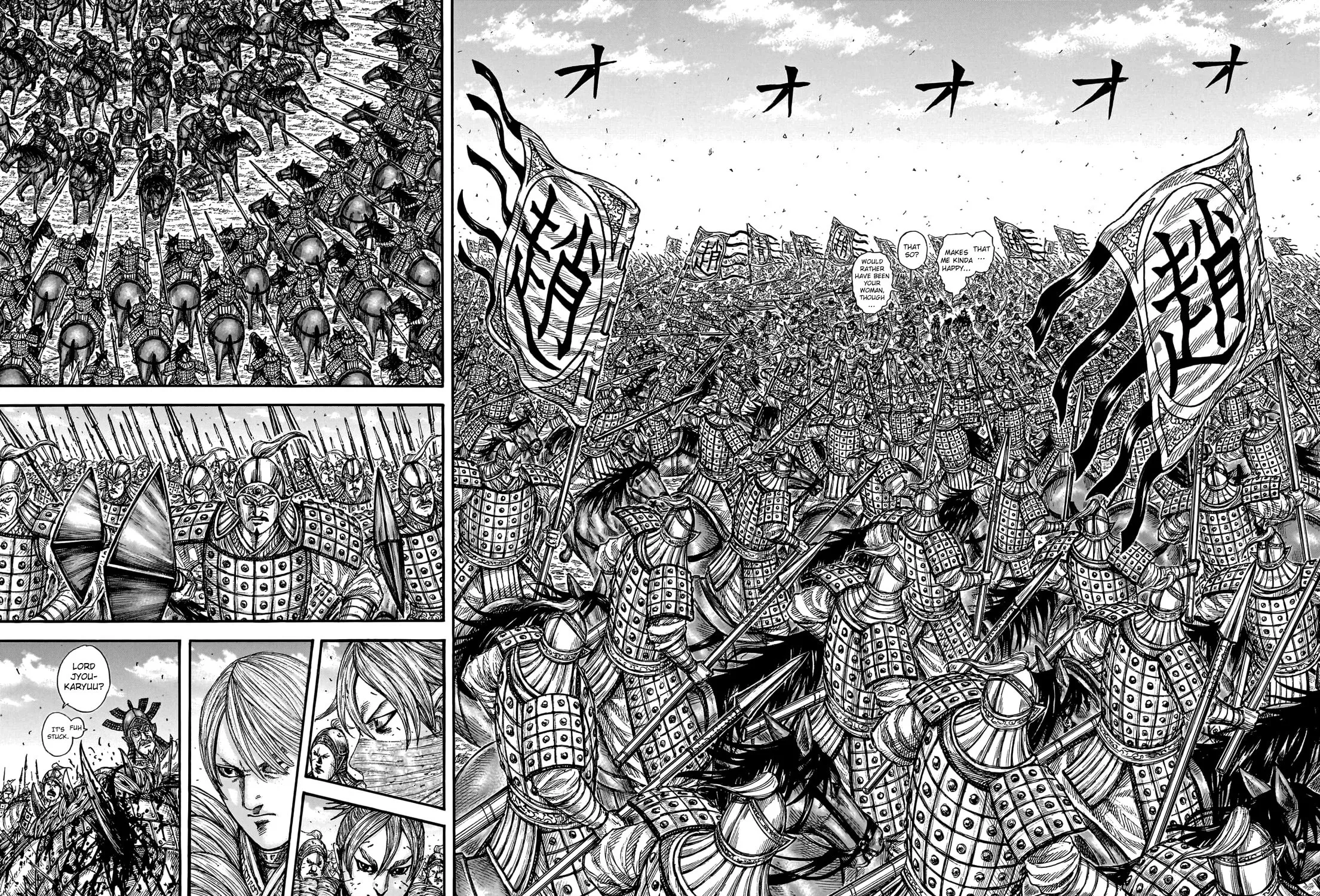 Kingdom Chapter 749 page 34 - 