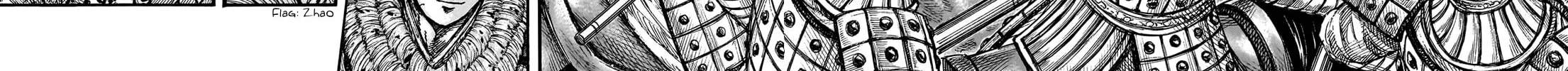 Kingdom Chapter 749 page 35 - 