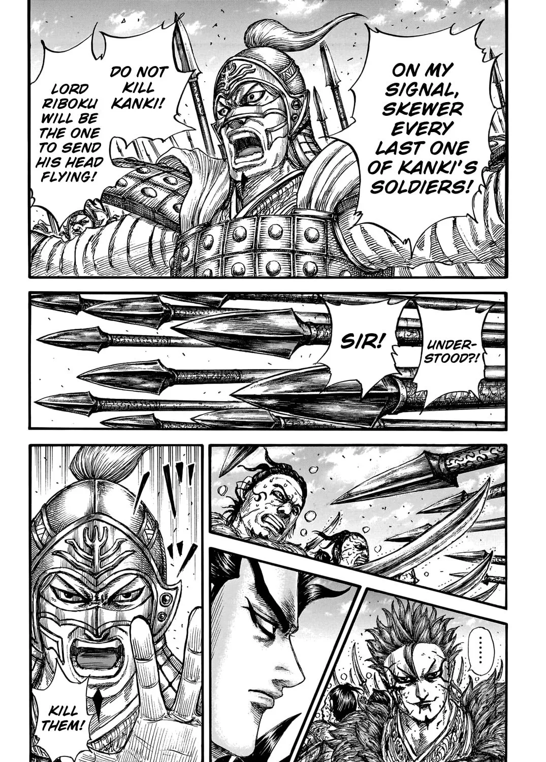 Kingdom Chapter 749 page 36 - 