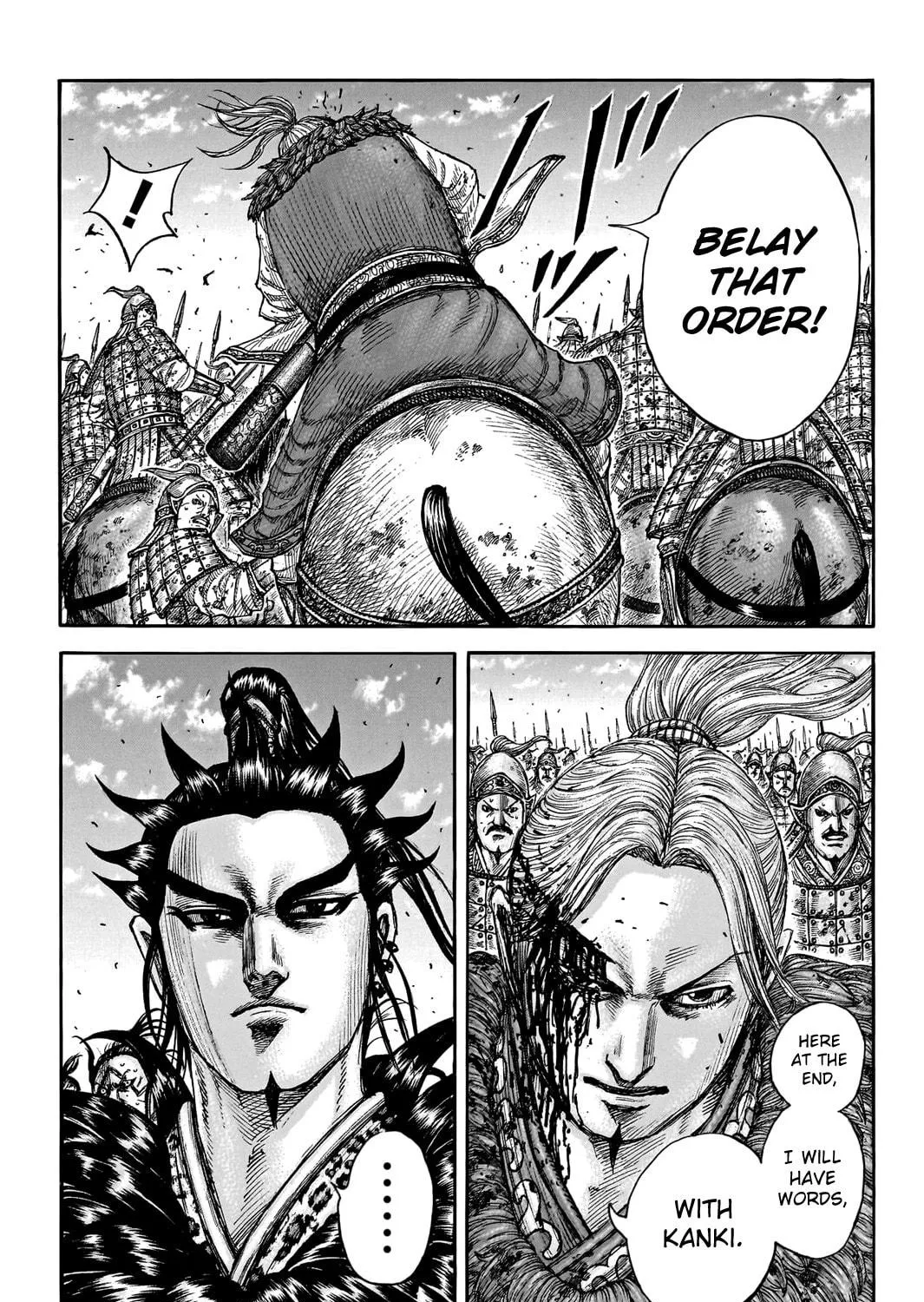 Kingdom Chapter 749 page 38 - 