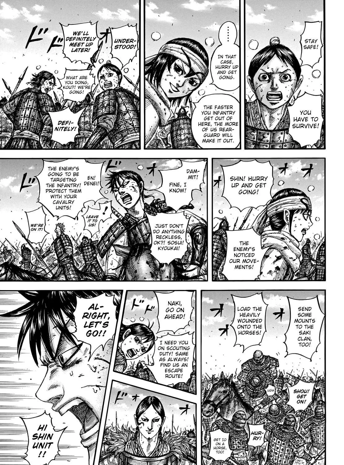 Kingdom Chapter 749 page 8 - 