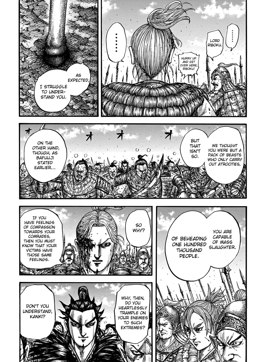 Kingdom Chapter 750 page 12 - 