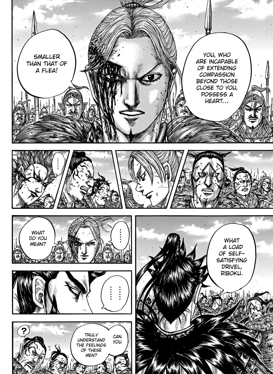 Kingdom Chapter 750 page 14 - 