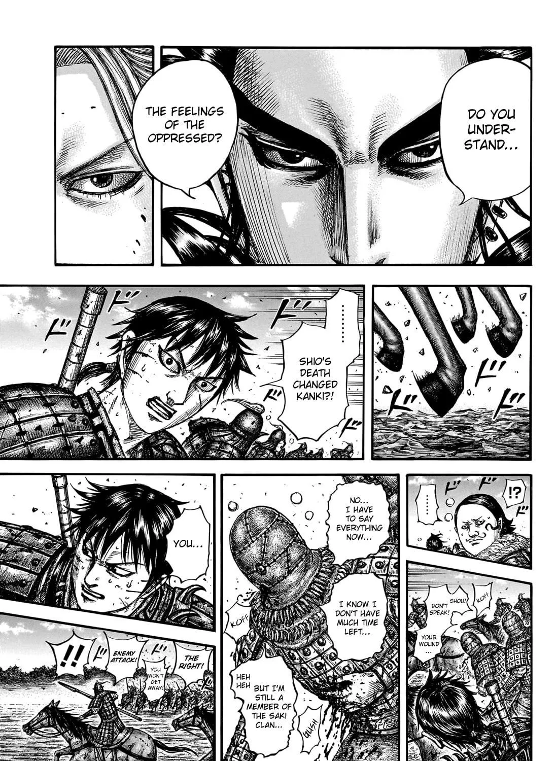 Kingdom Chapter 750 page 16 - 