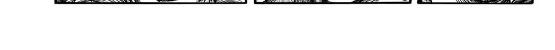Kingdom Chapter 750 page 33 - 