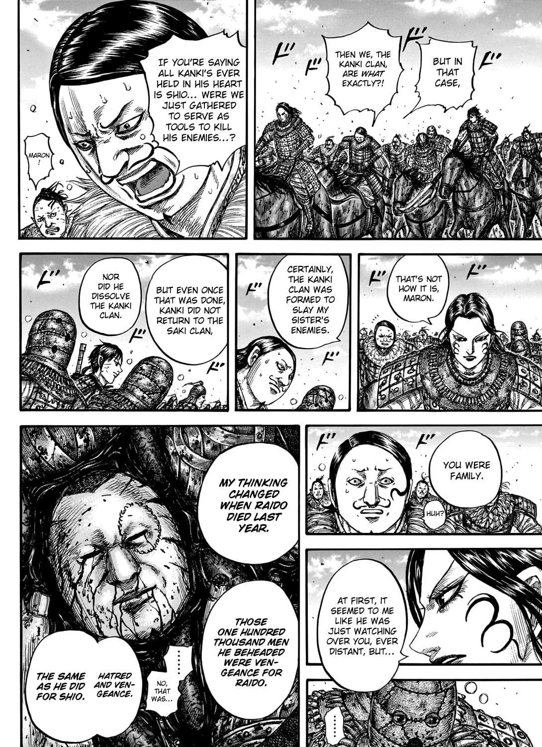 Kingdom Chapter 750 page 34 - 