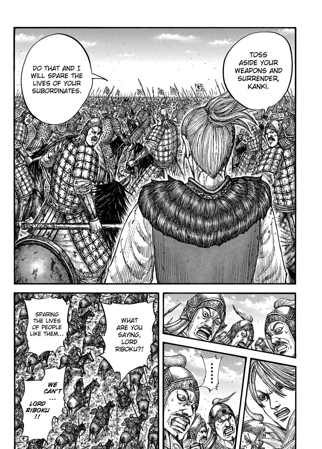 Kingdom Chapter 750 page 6 - 