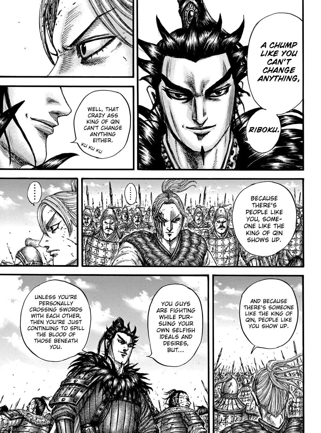 Kingdom Chapter 751 page 16 - 