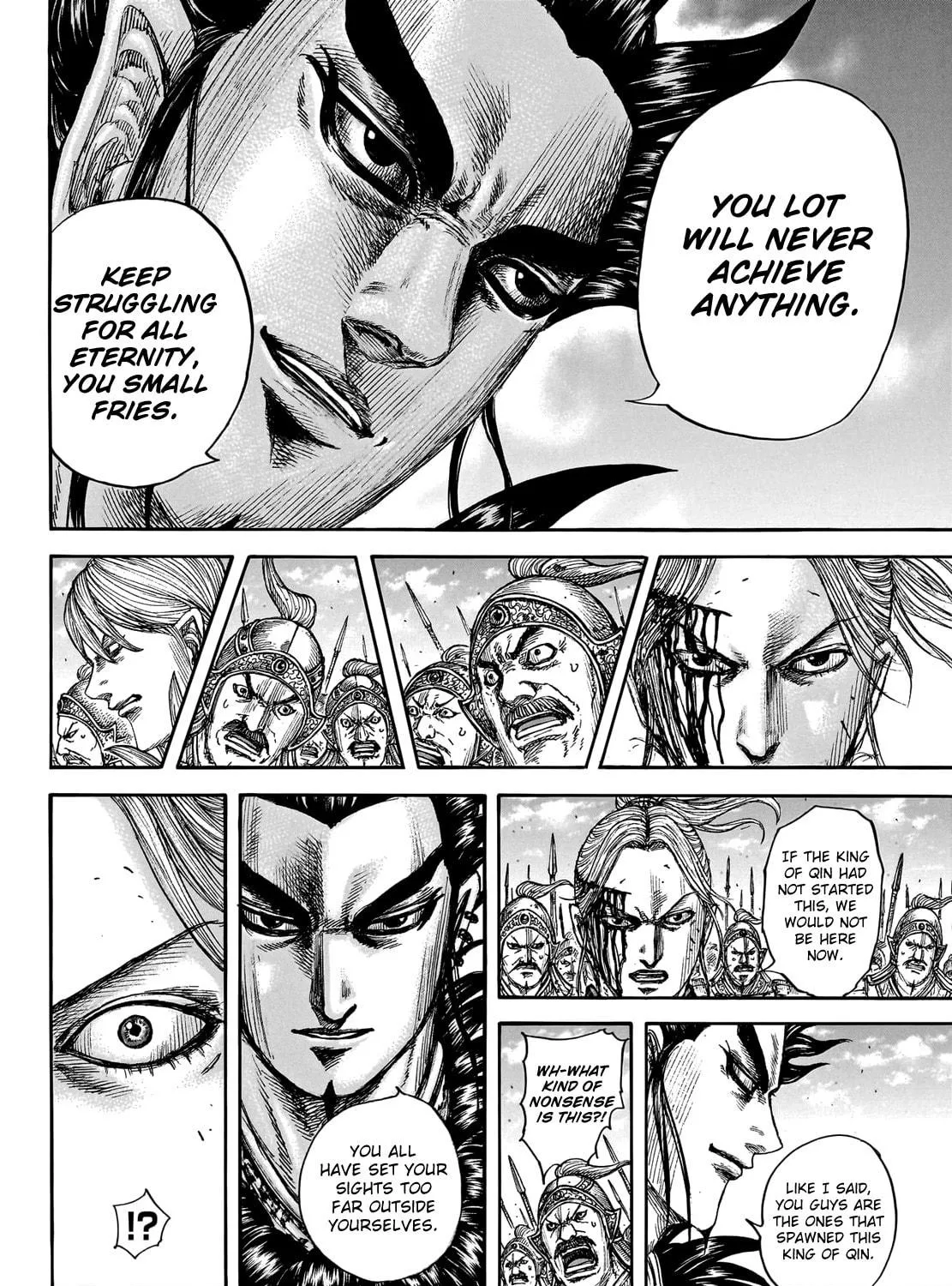 Kingdom Chapter 751 page 18 - 
