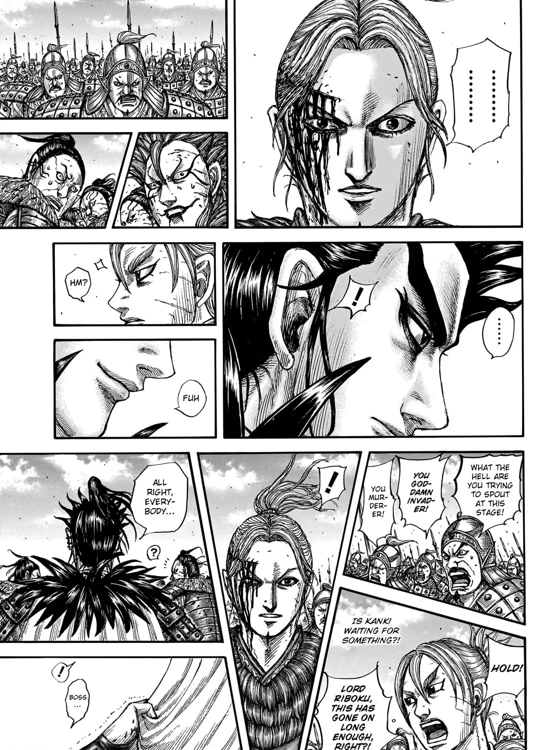 Kingdom Chapter 751 page 20 - 