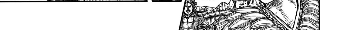 Kingdom Chapter 751 page 21 - 