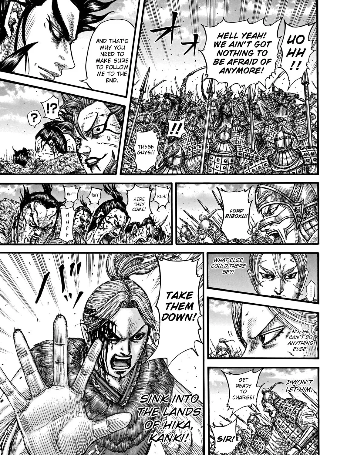 Kingdom Chapter 751 page 24 - 