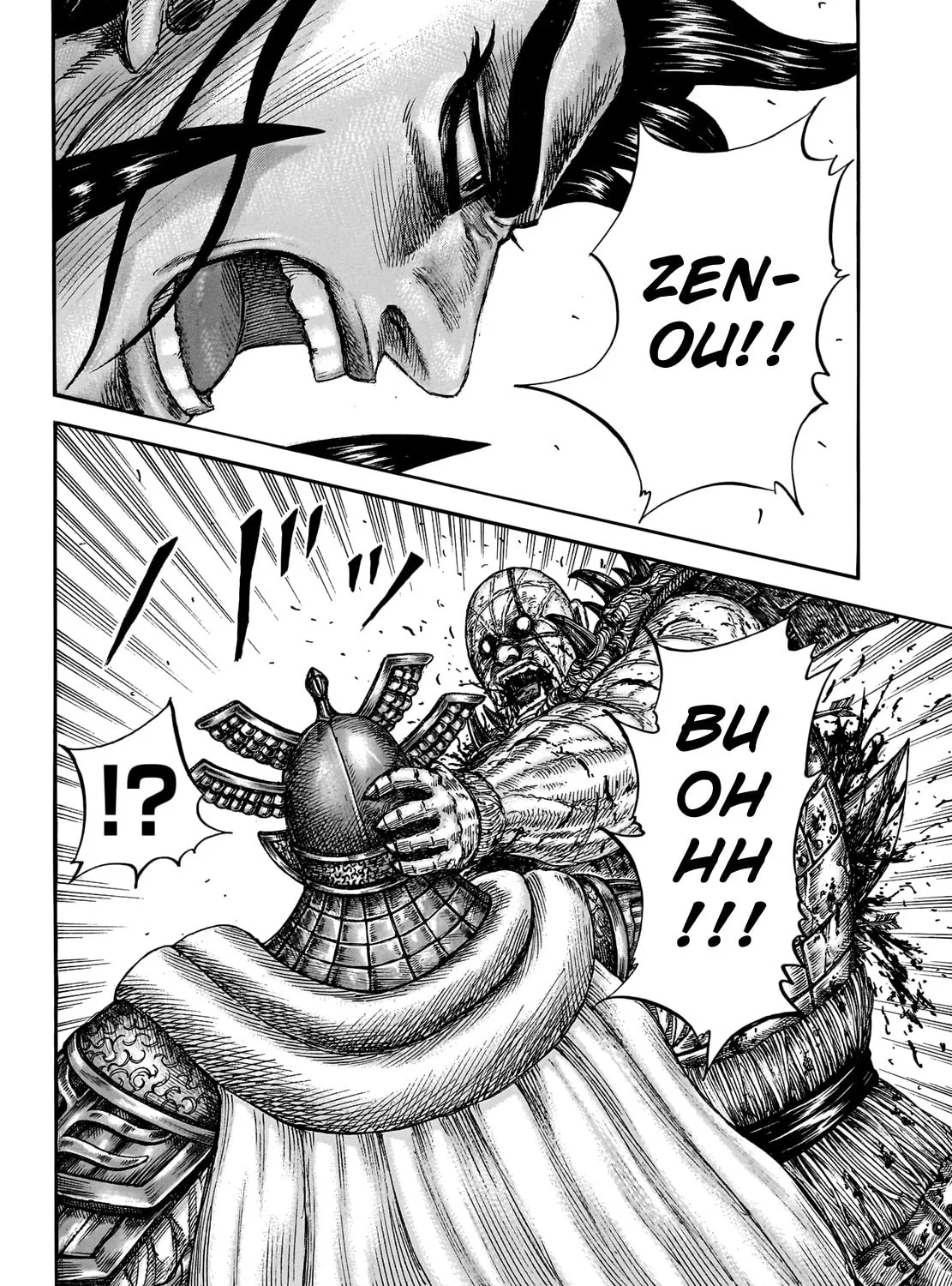Kingdom Chapter 751 page 26 - 