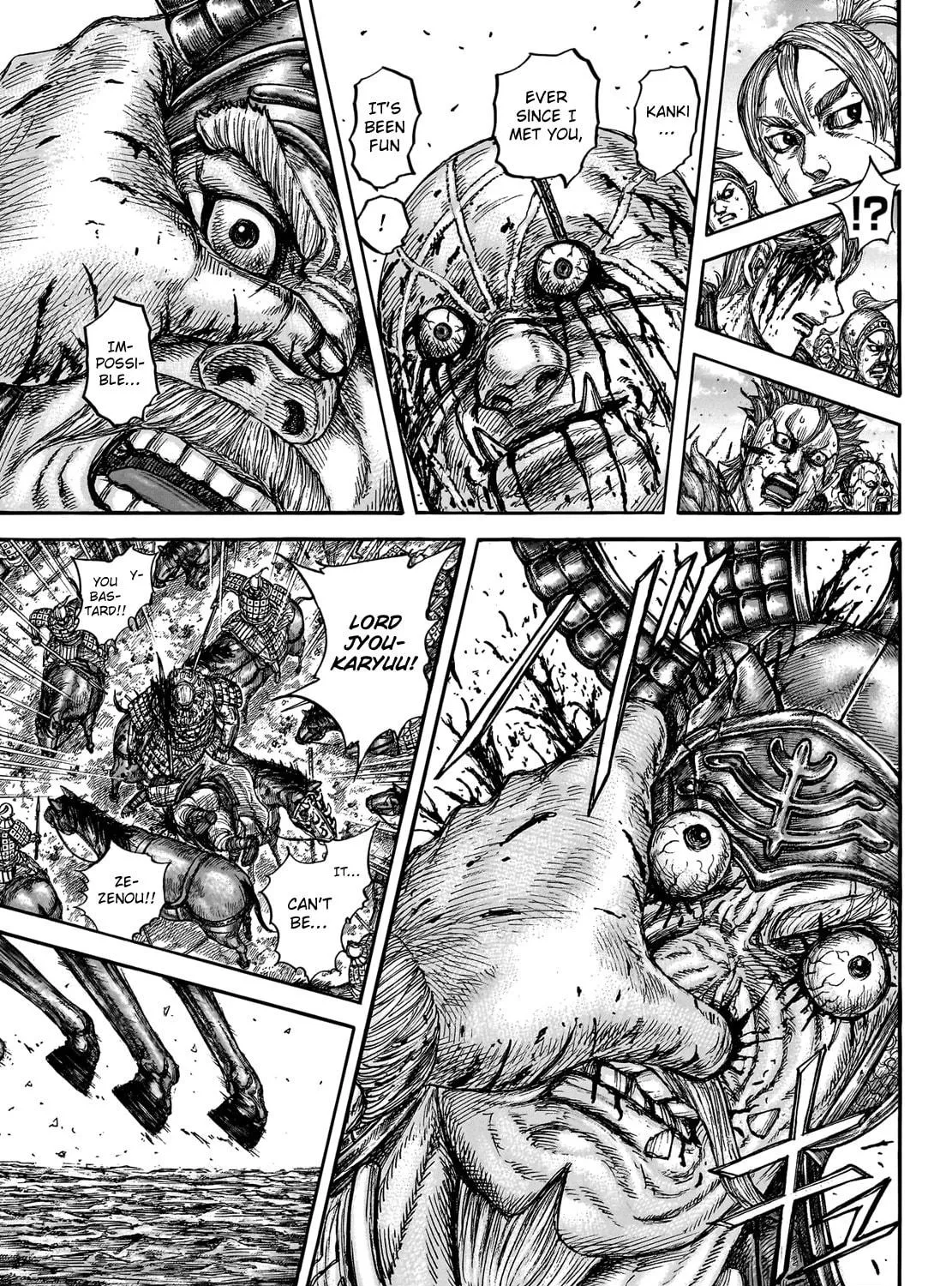 Kingdom Chapter 751 page 28 - 