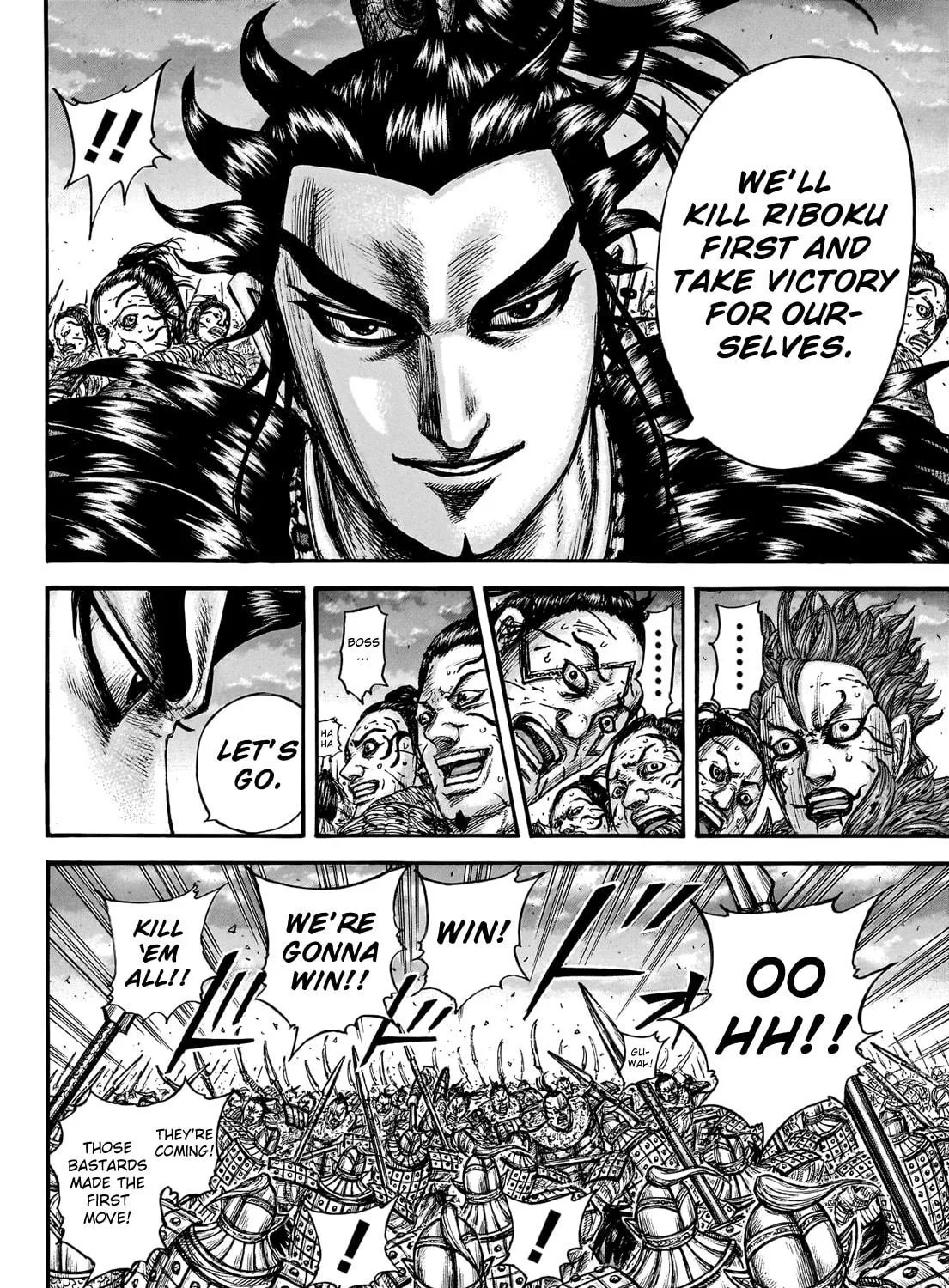 Kingdom Chapter 751 page 34 - 