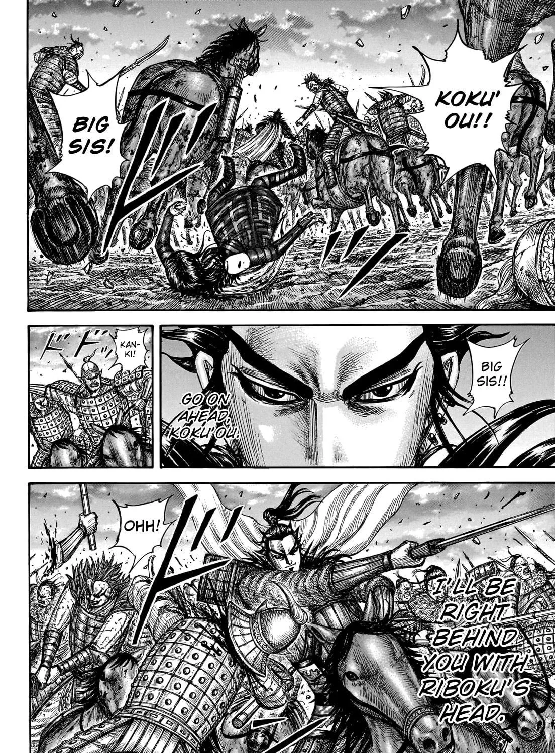 Kingdom Chapter 751 page 38 - 