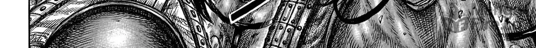 Kingdom Chapter 751 page 39 - 