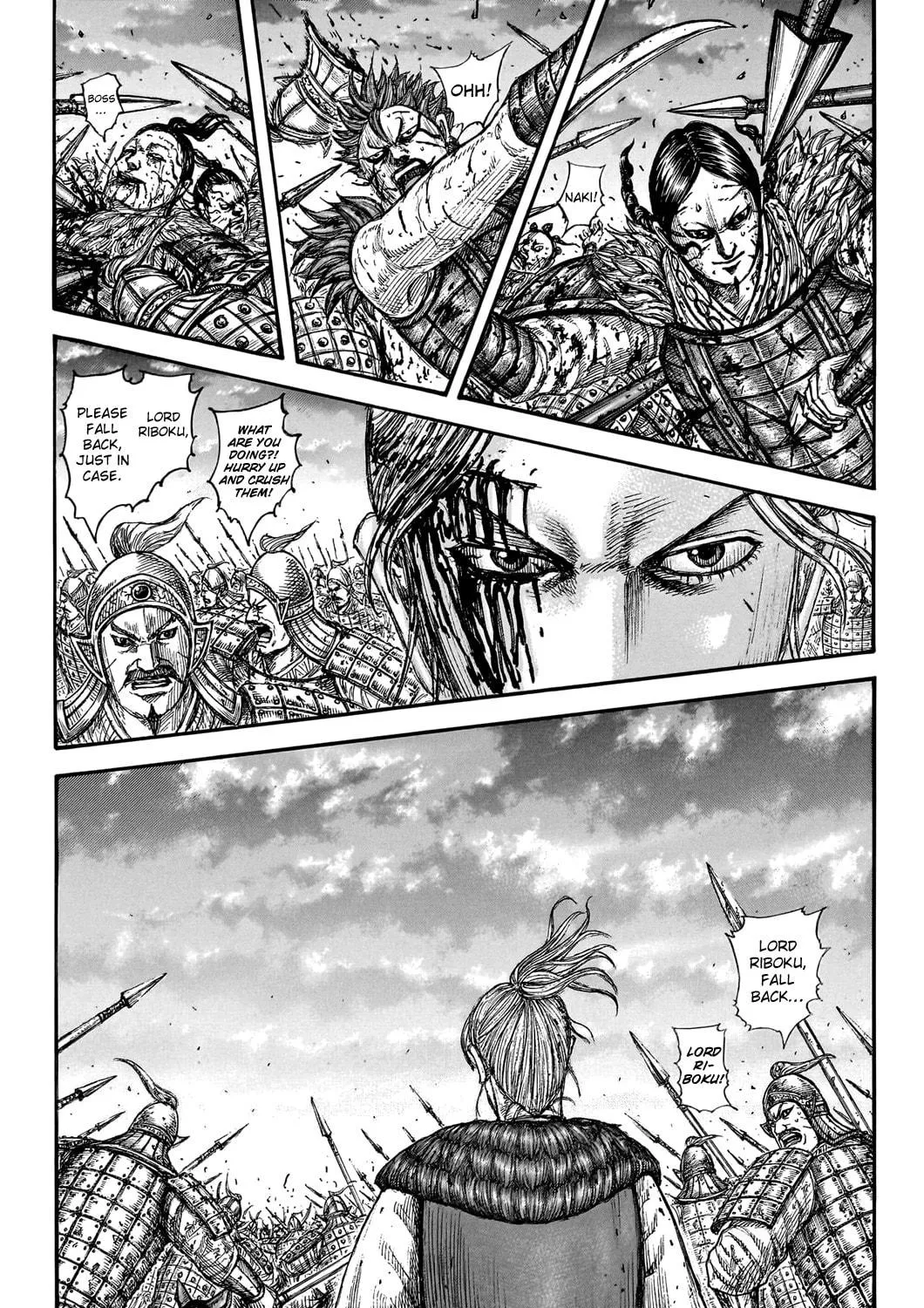 Kingdom Chapter 751 page 40 - 