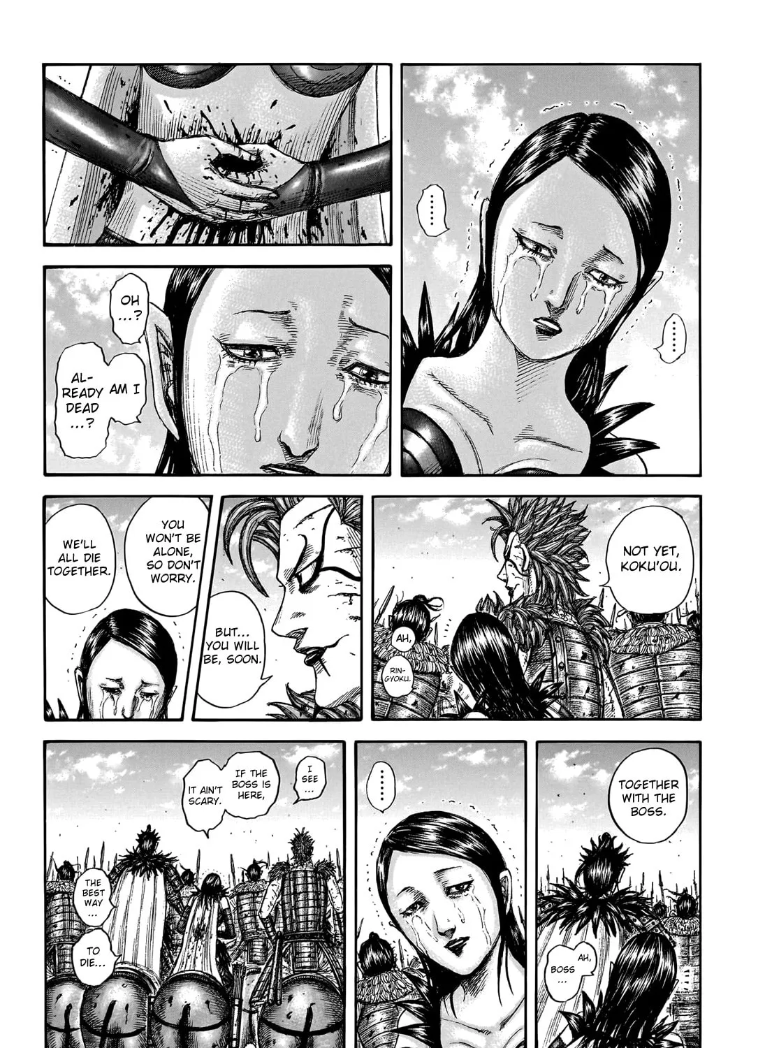 Kingdom Chapter 751 page 6 - 