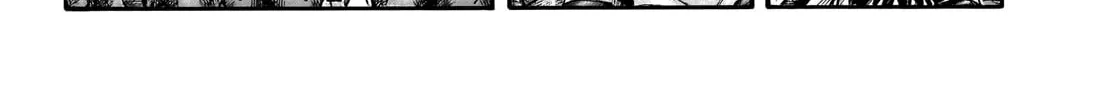 Kingdom Chapter 751 page 7 - 