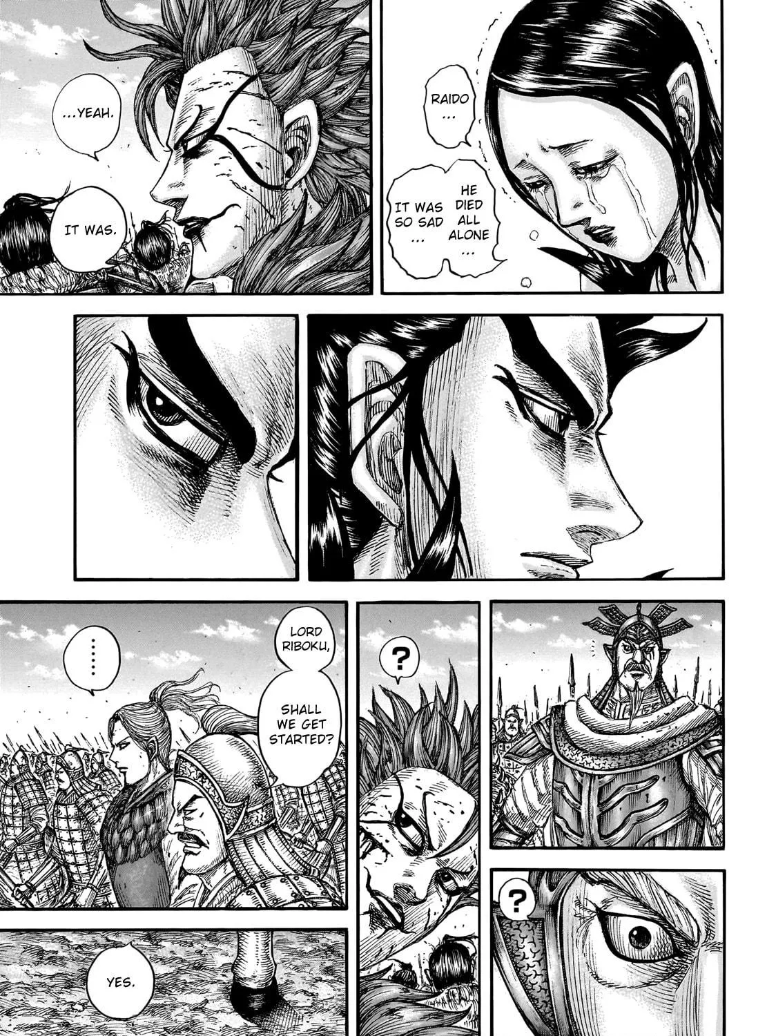Kingdom Chapter 751 page 8 - 