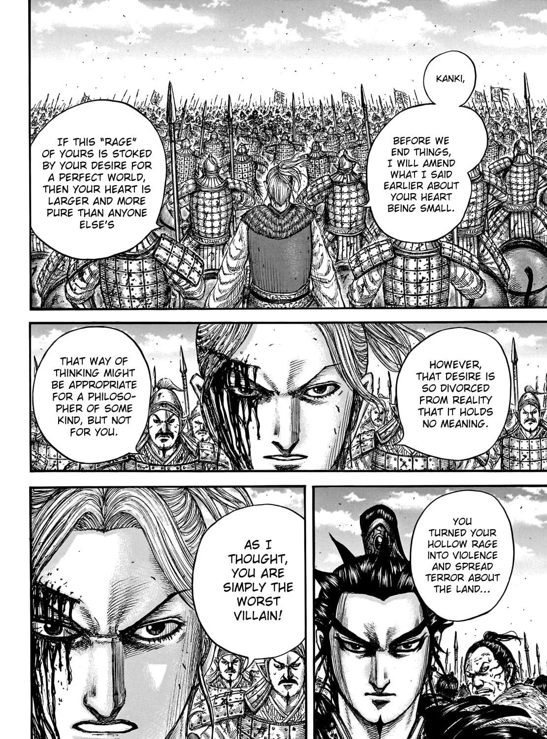 Kingdom Chapter 751 page 10 - 