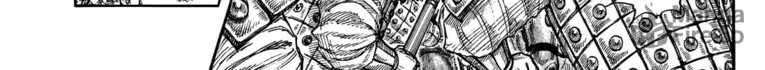 Kingdom Chapter 752 page 23 - 