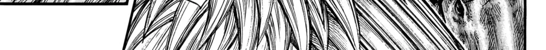 Kingdom Chapter 752 page 27 - 