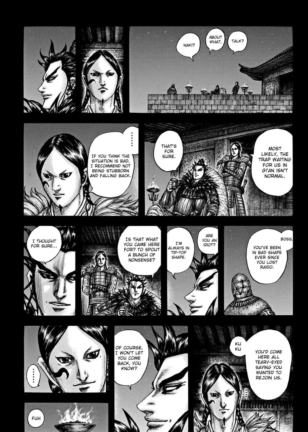 Kingdom Chapter 752 page 4 - 