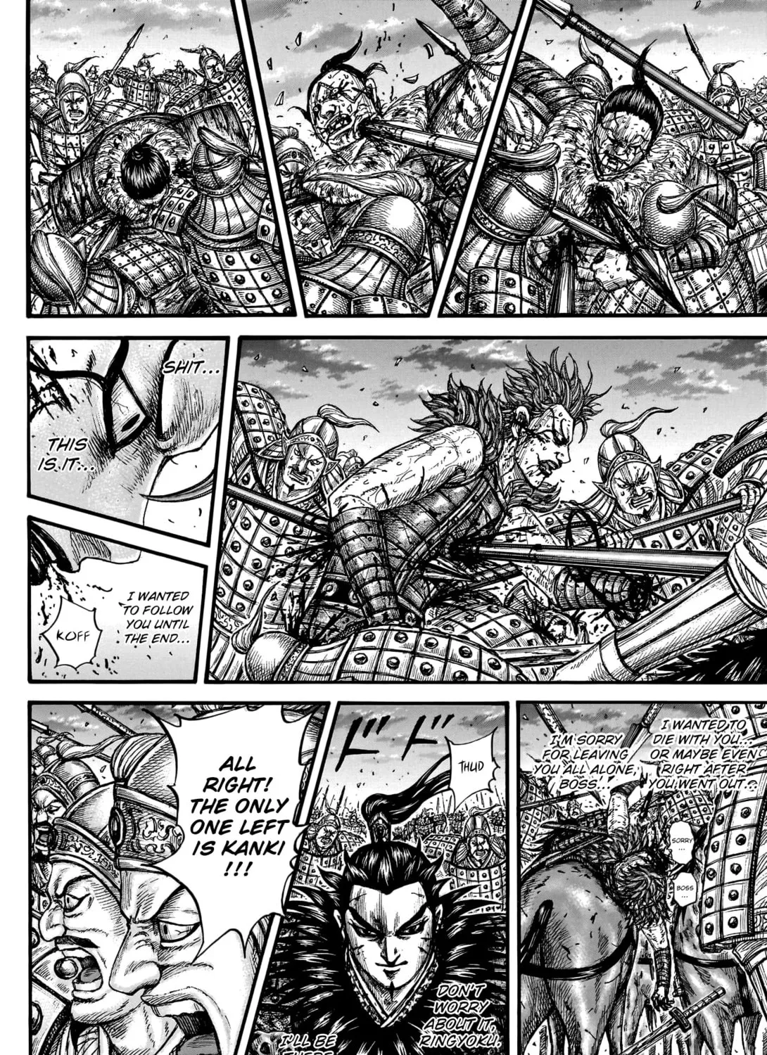 Kingdom Chapter 752 page 32 - 