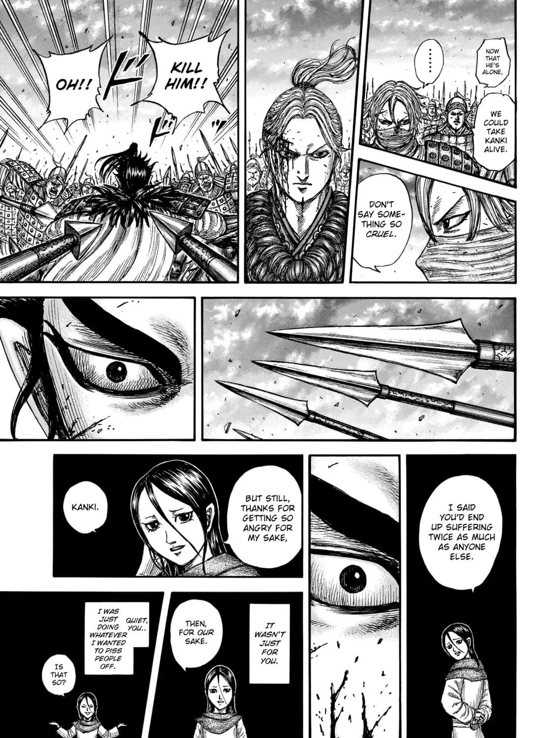 Kingdom Chapter 752 page 34 - 