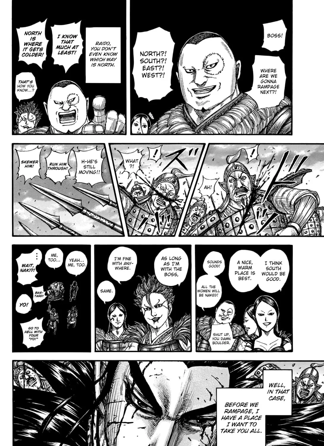 Kingdom Chapter 752 page 36 - 