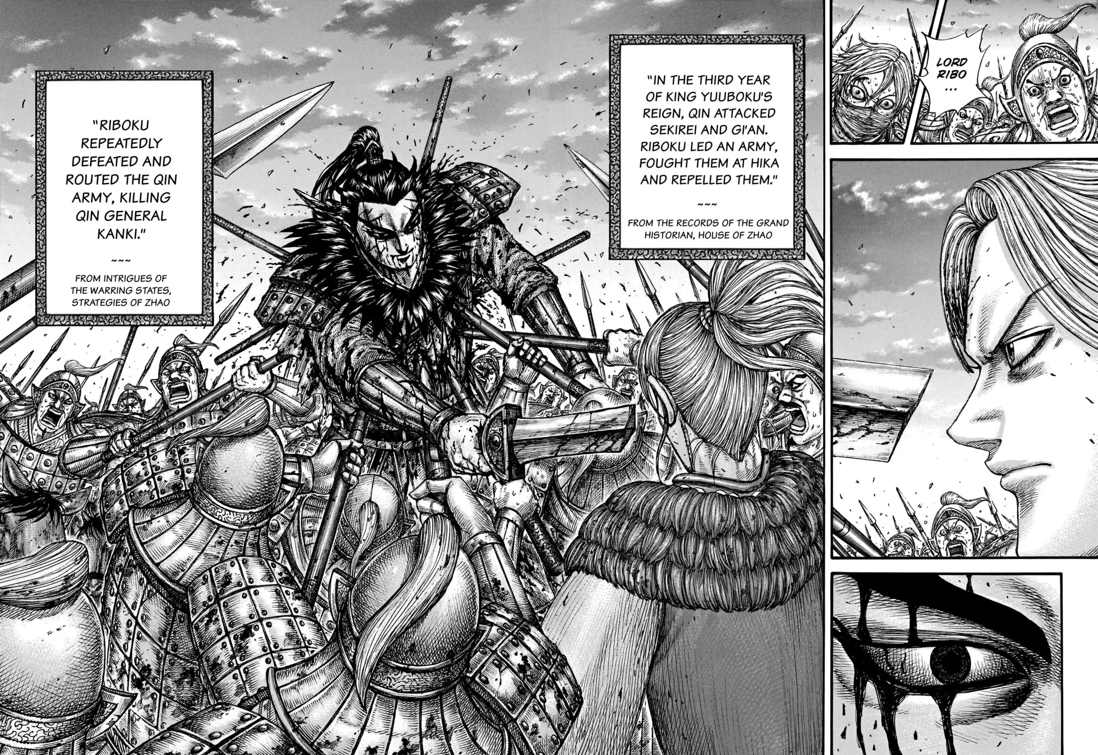 Kingdom Chapter 752 page 40 - 