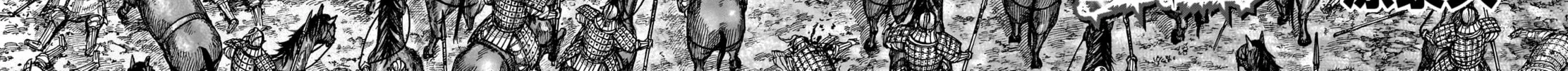 Kingdom Chapter 753 page 11 - 