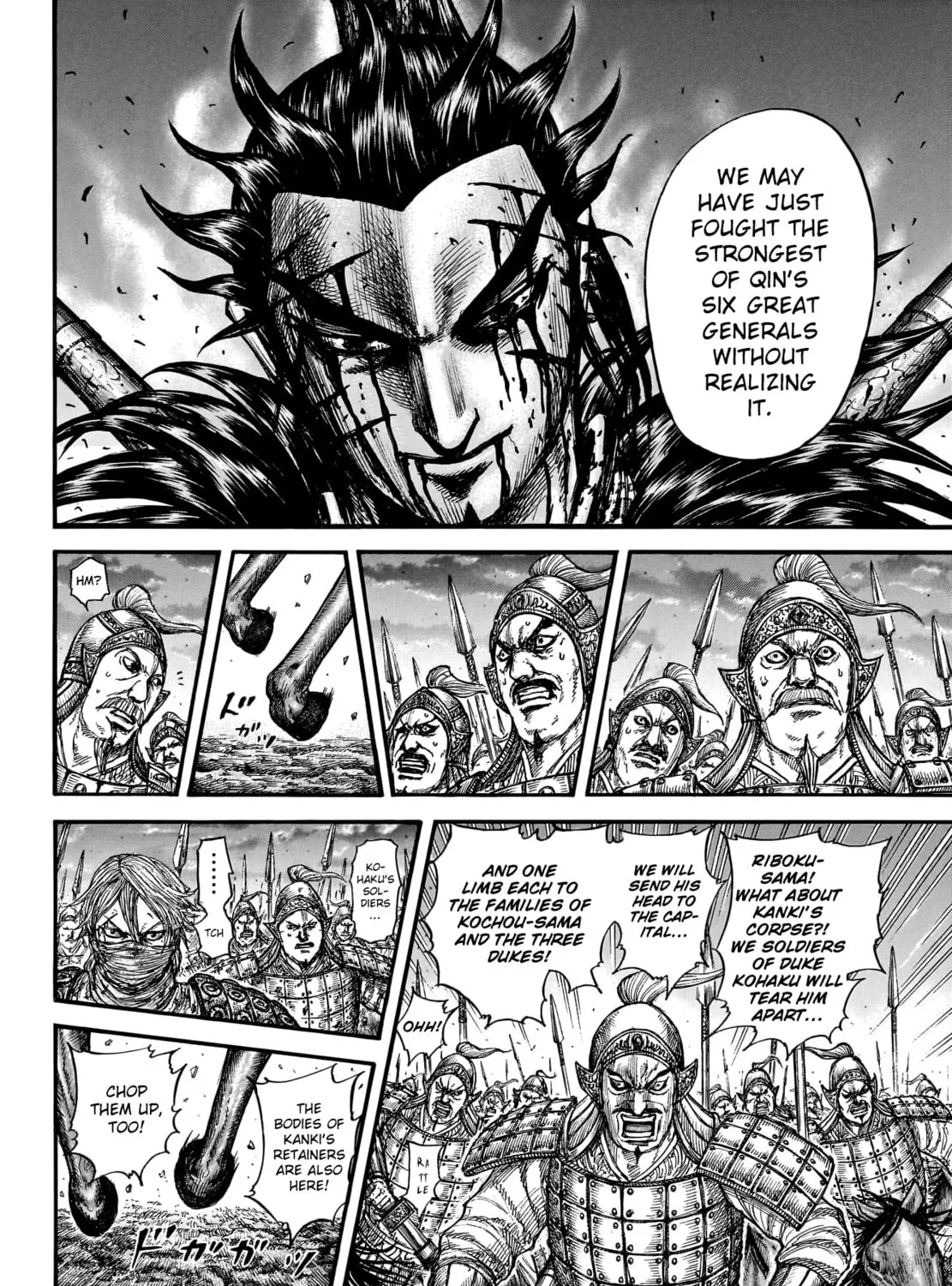 Kingdom Chapter 753 page 12 - 