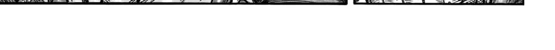 Kingdom Chapter 753 page 15 - 