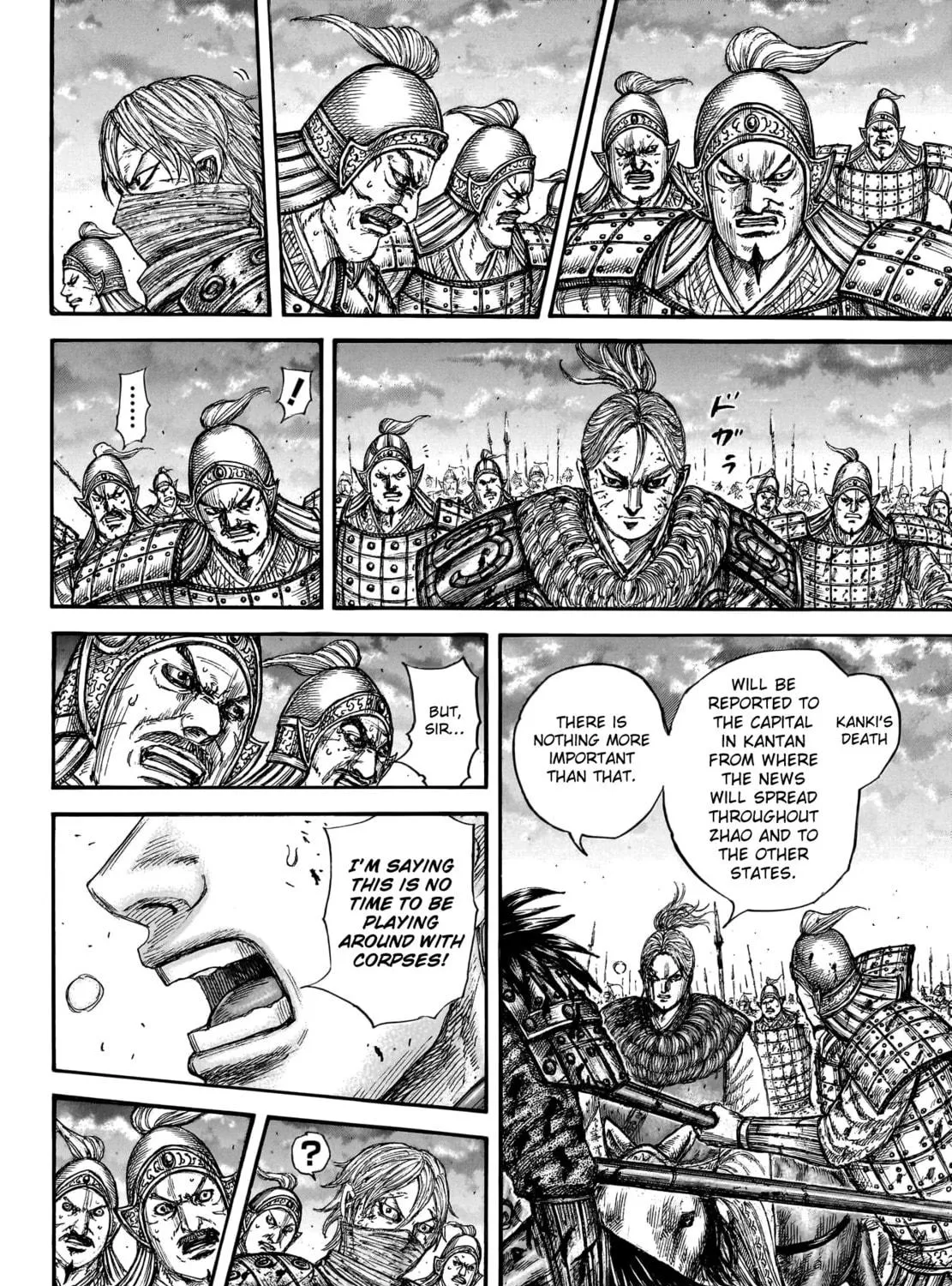 Kingdom Chapter 753 page 16 - 