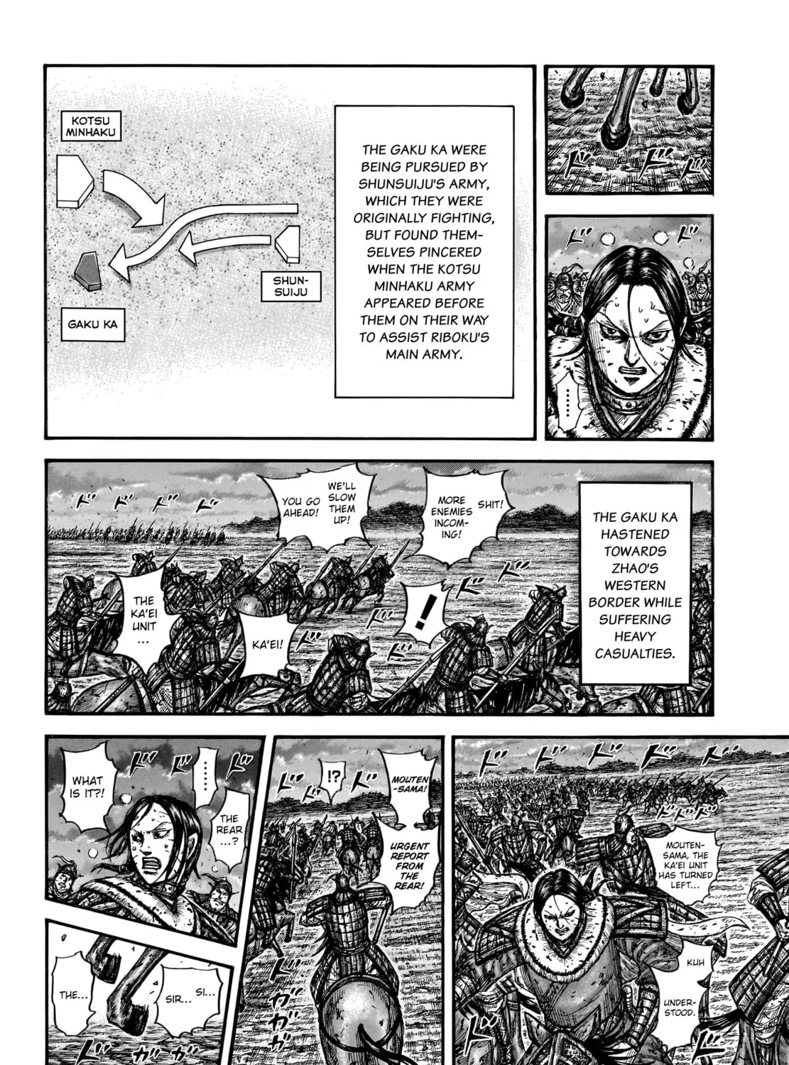 Kingdom Chapter 753 page 20 - 