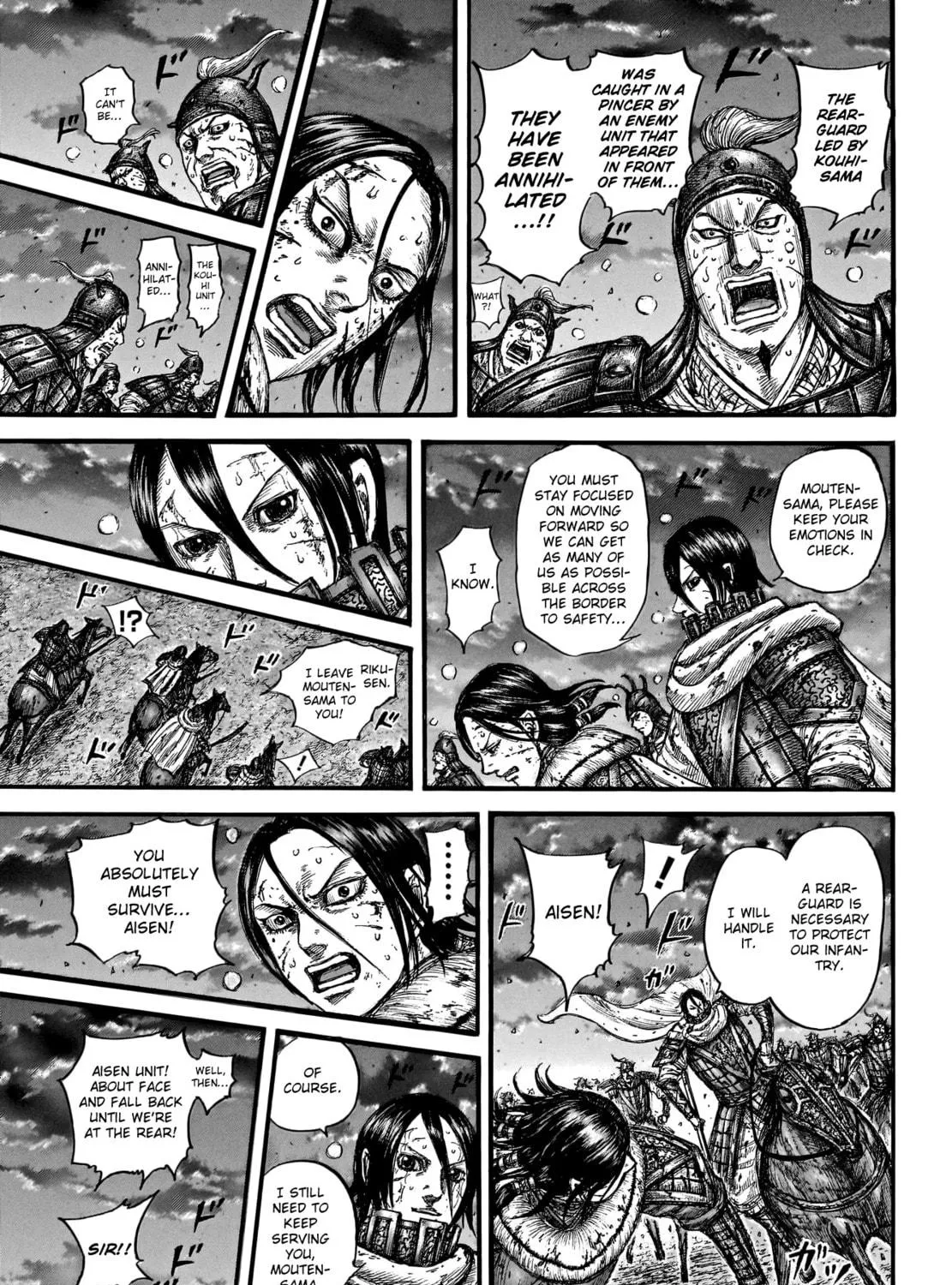 Kingdom Chapter 753 page 22 - 