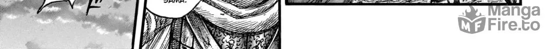 Kingdom Chapter 753 page 23 - 