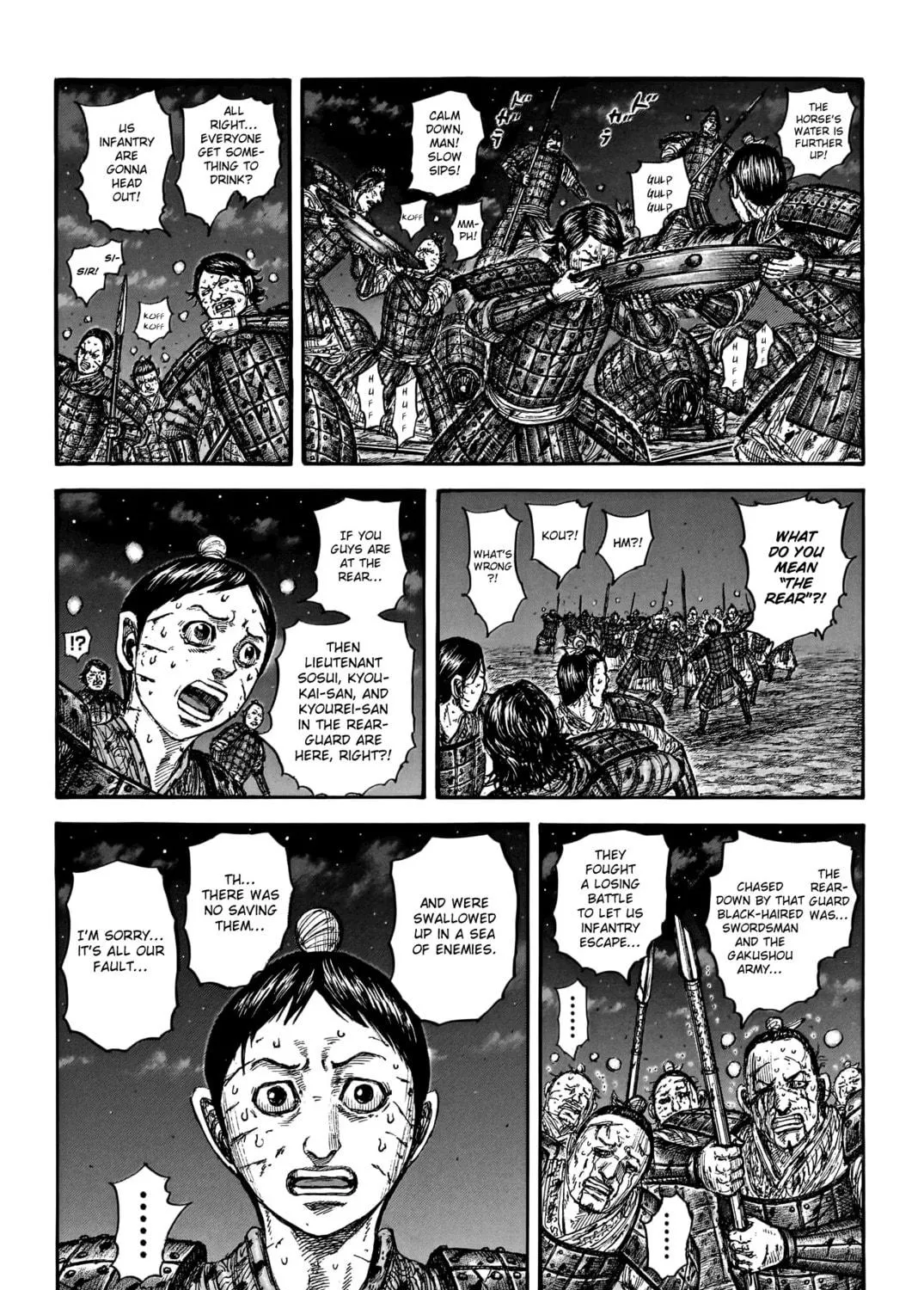 Kingdom Chapter 753 page 28 - 