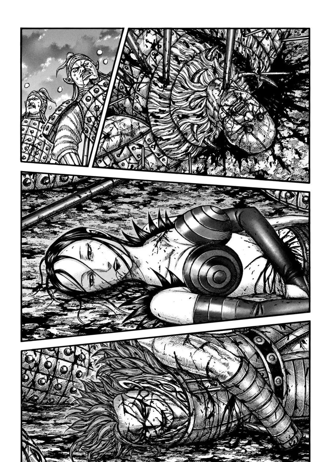 Kingdom Chapter 753 page 4 - 