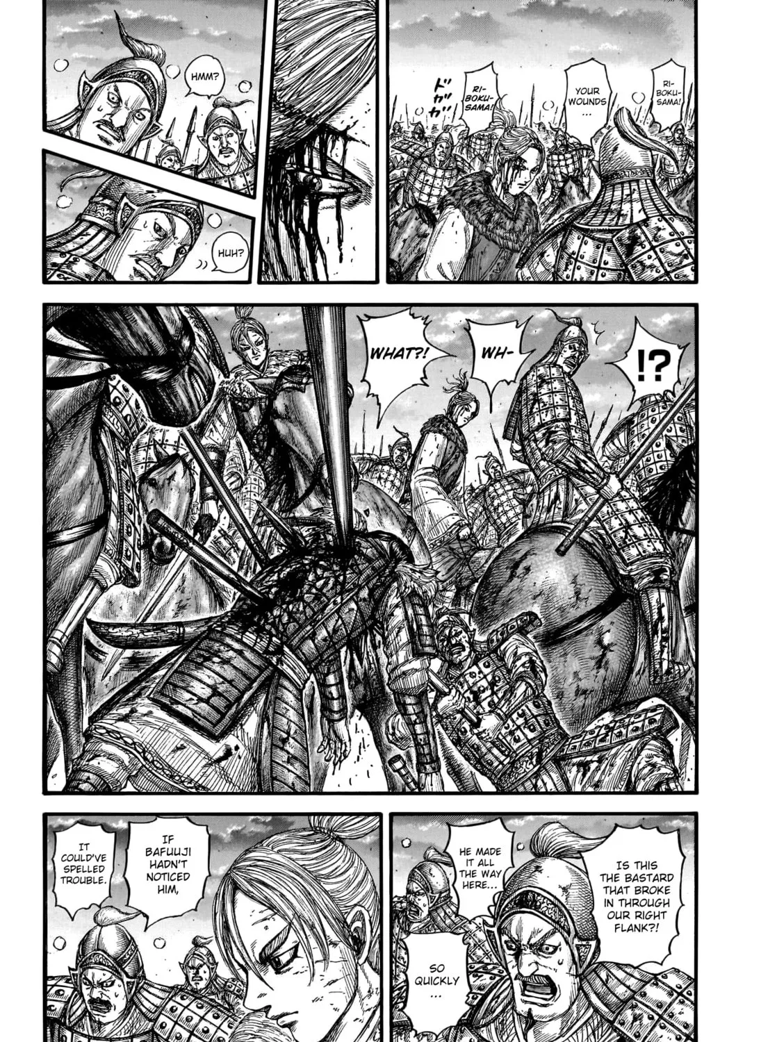 Kingdom Chapter 753 page 6 - 