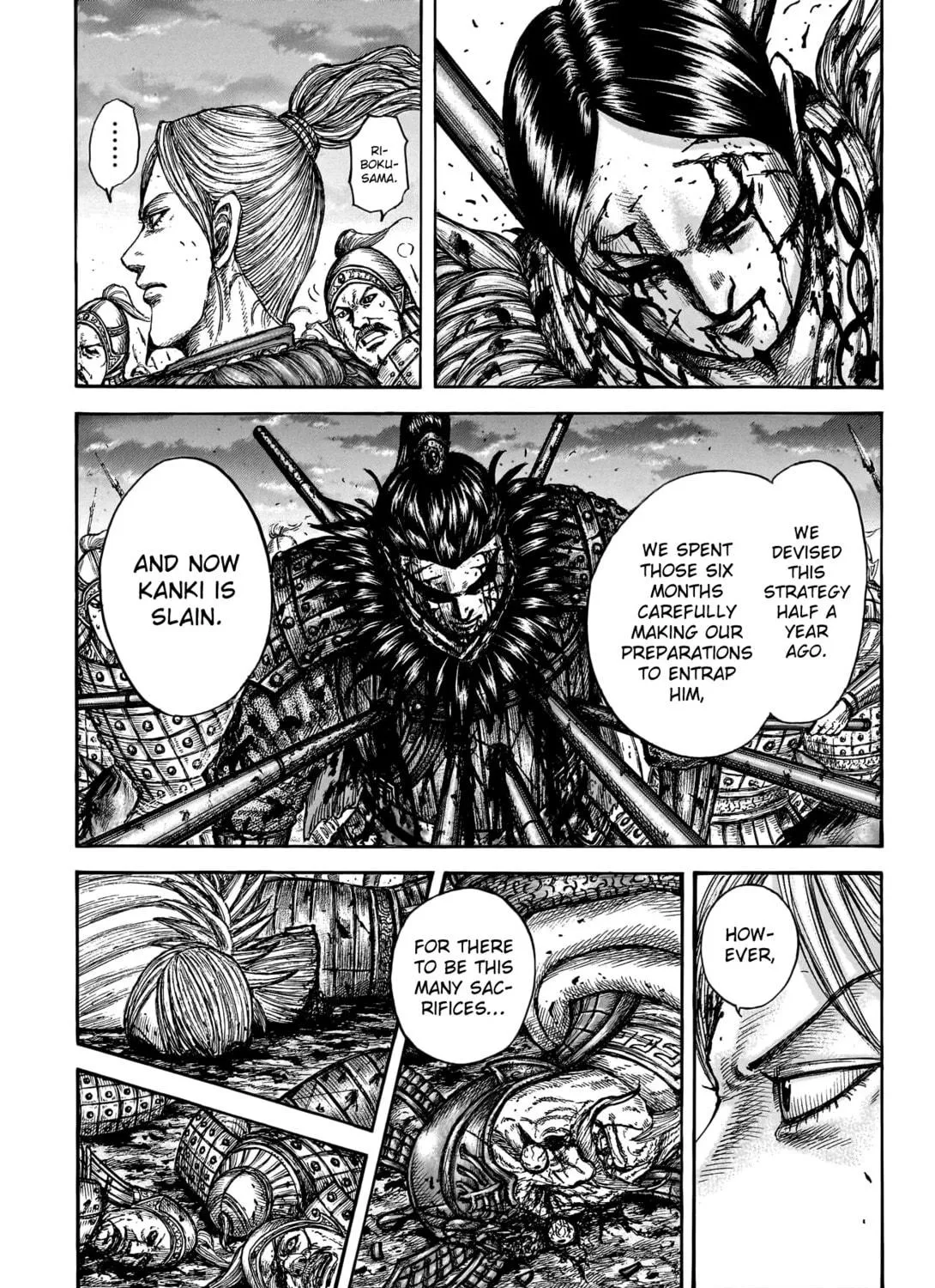 Kingdom Chapter 753 page 8 - 